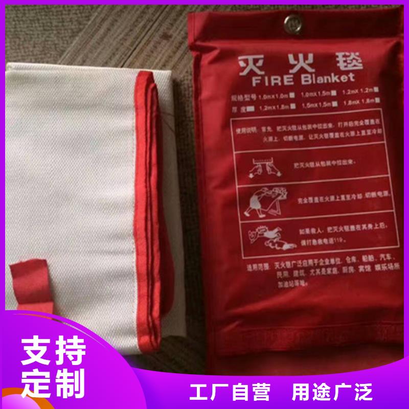 陶瓷纤维布销售公司-价格合理