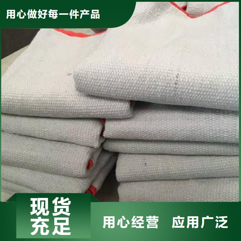 经验丰富的陶瓷纤维布批发商