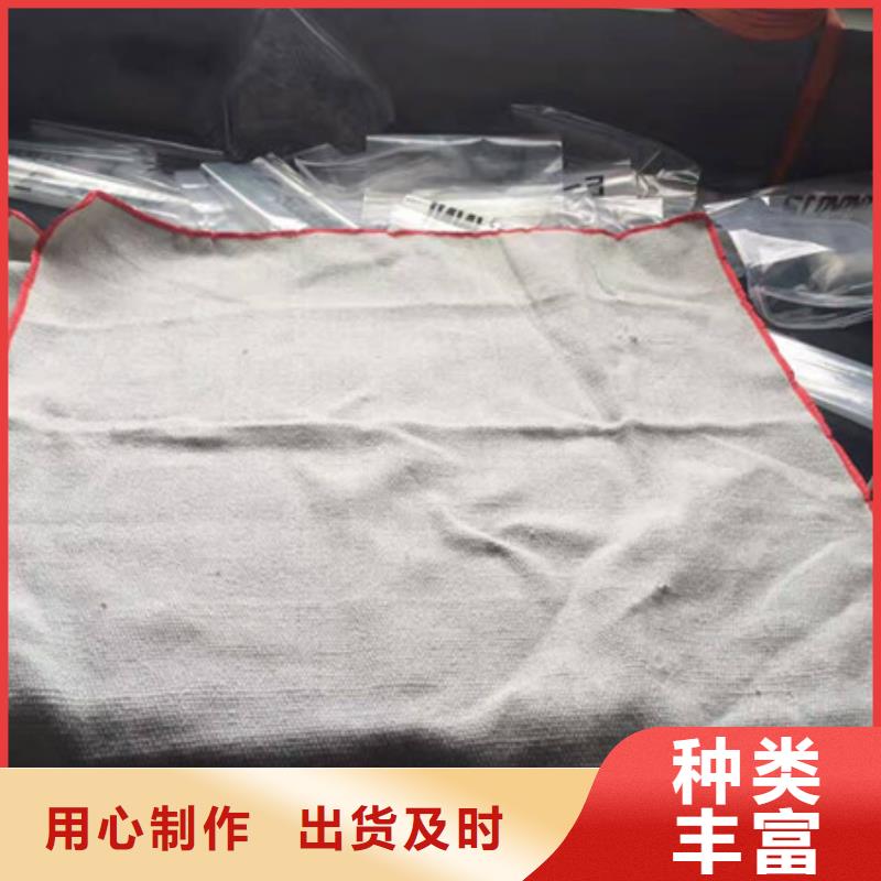陶瓷纤维布百搜不如一问