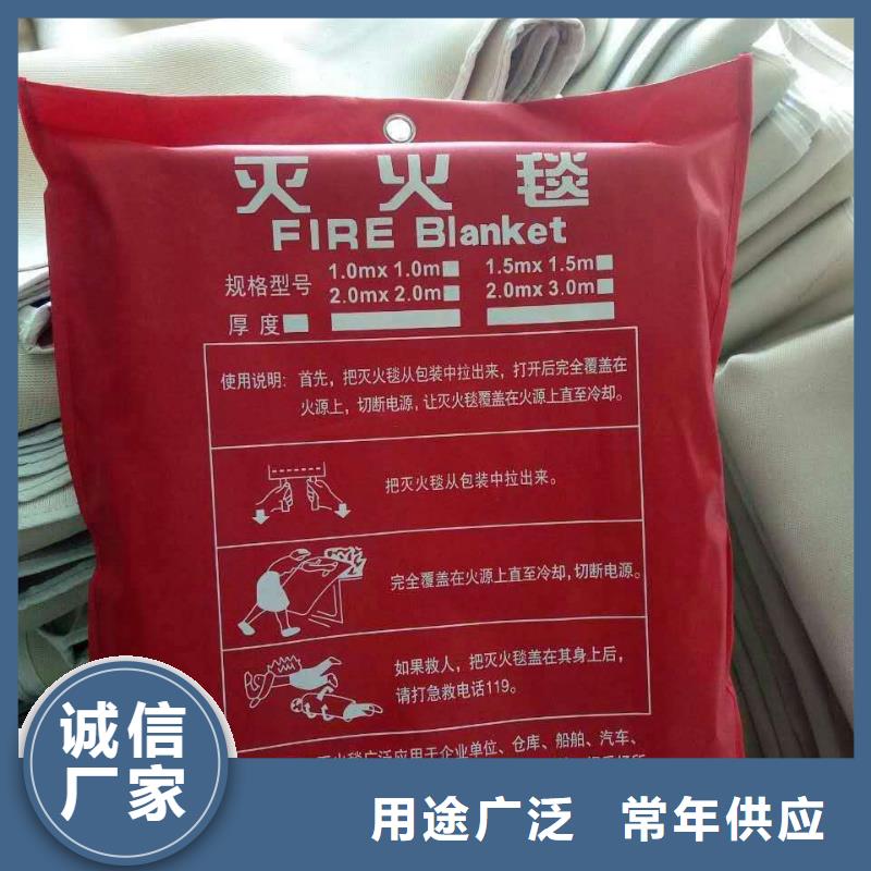陶瓷纤维布、陶瓷纤维布厂家-库存充足