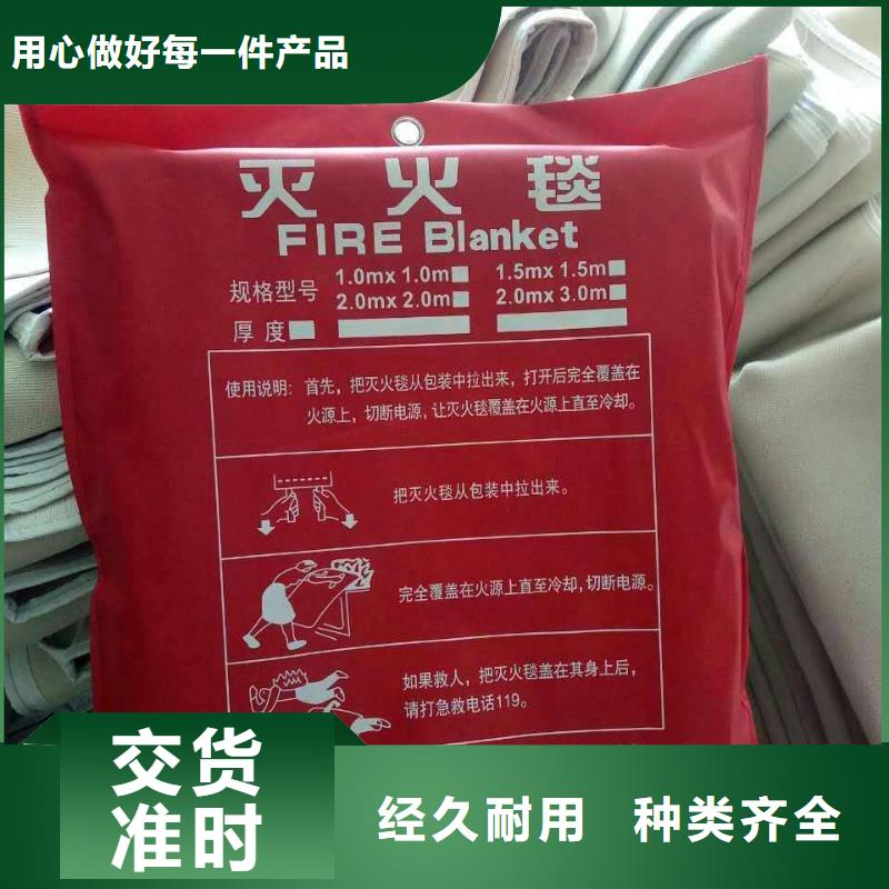 陶瓷纤维布销售公司-价格合理