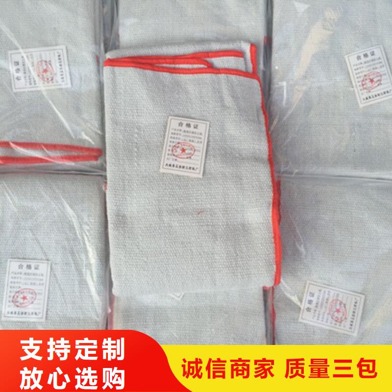 生产陶瓷纤维布的批发商