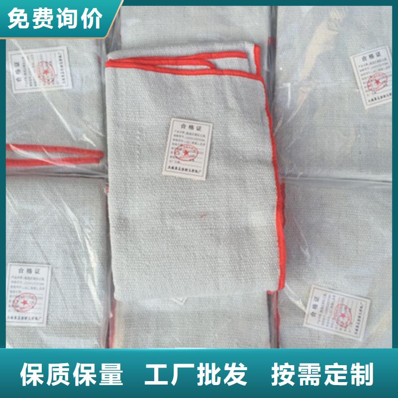 陶瓷纤维布厂家价格合理