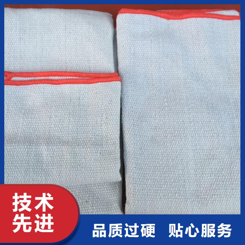 陶瓷纤维布品质优越