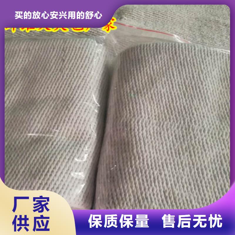 陶瓷纤维布品质优越