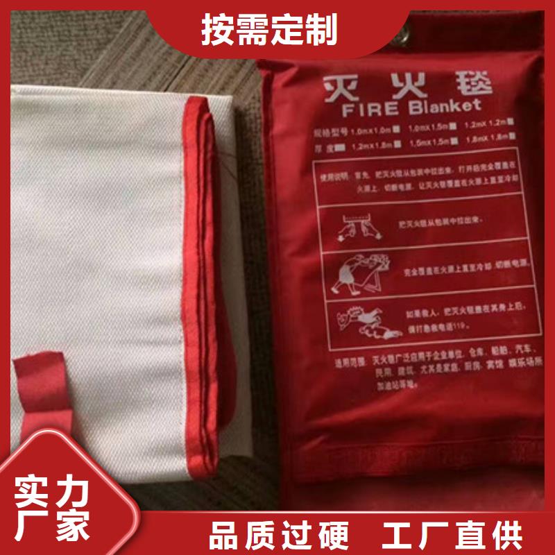 正宗陶瓷纤维布生产厂家-欢迎来电