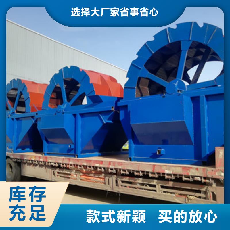 华超产品就是好用现货实拍