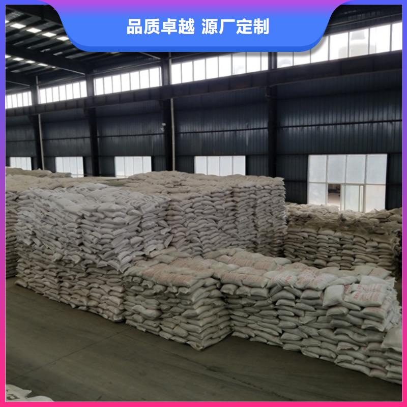 醋酸钠工厂直供