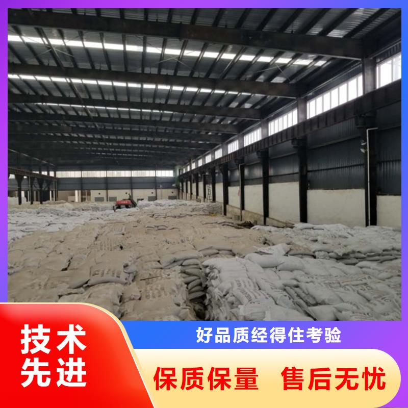 醋酸钠市场行情