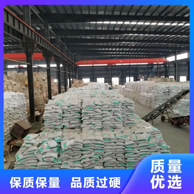 醋酸钠提供定制