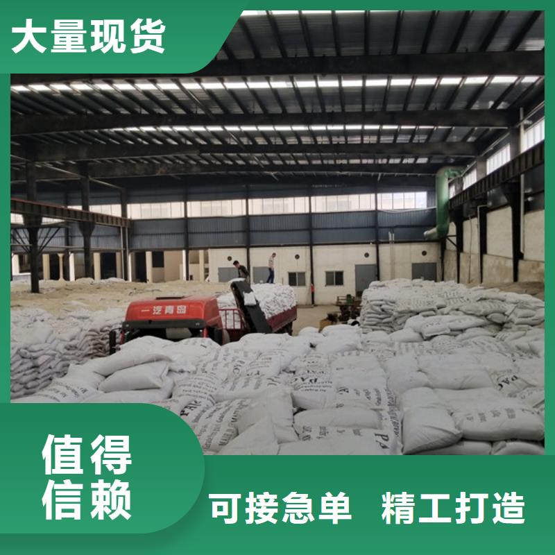 优选：醋酸钠企业