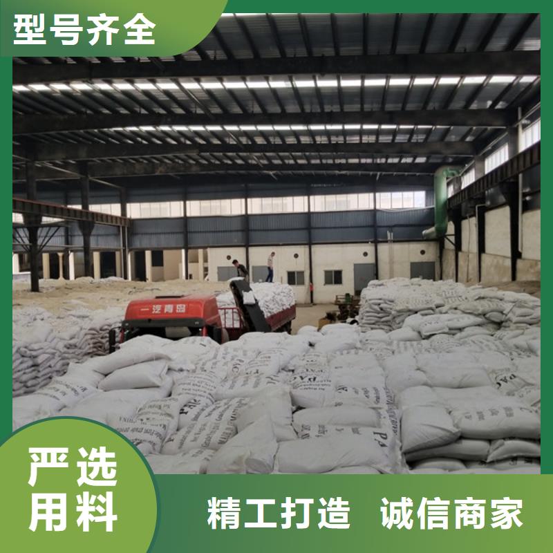 供应批发醋酸钠-保质