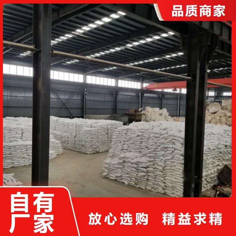 选择正规醋酸钠厂家