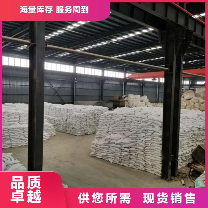 醋酸钠品质与价格同行