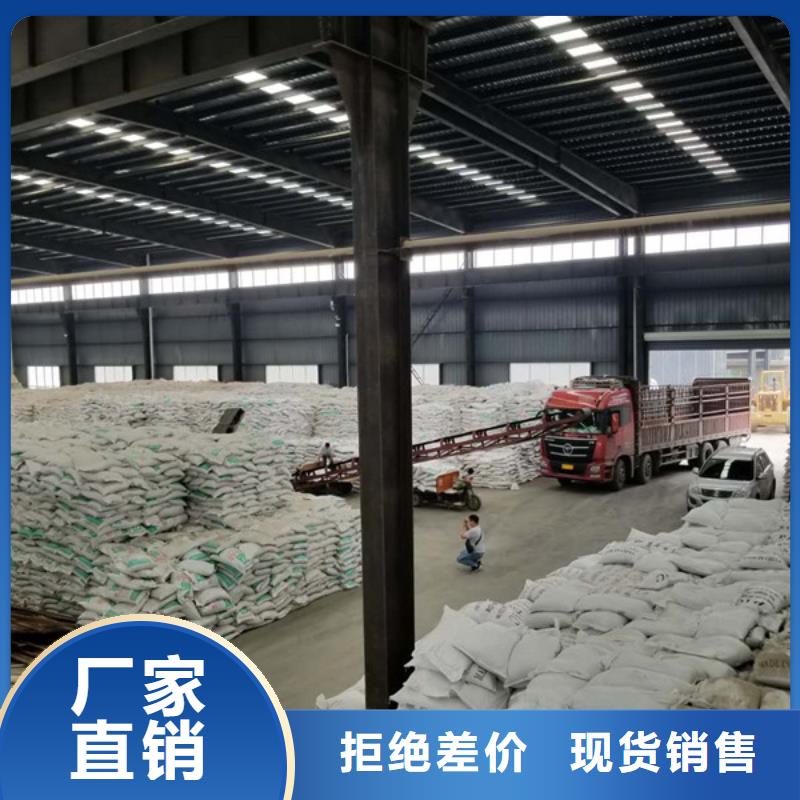 醋酸钠周期短价格优