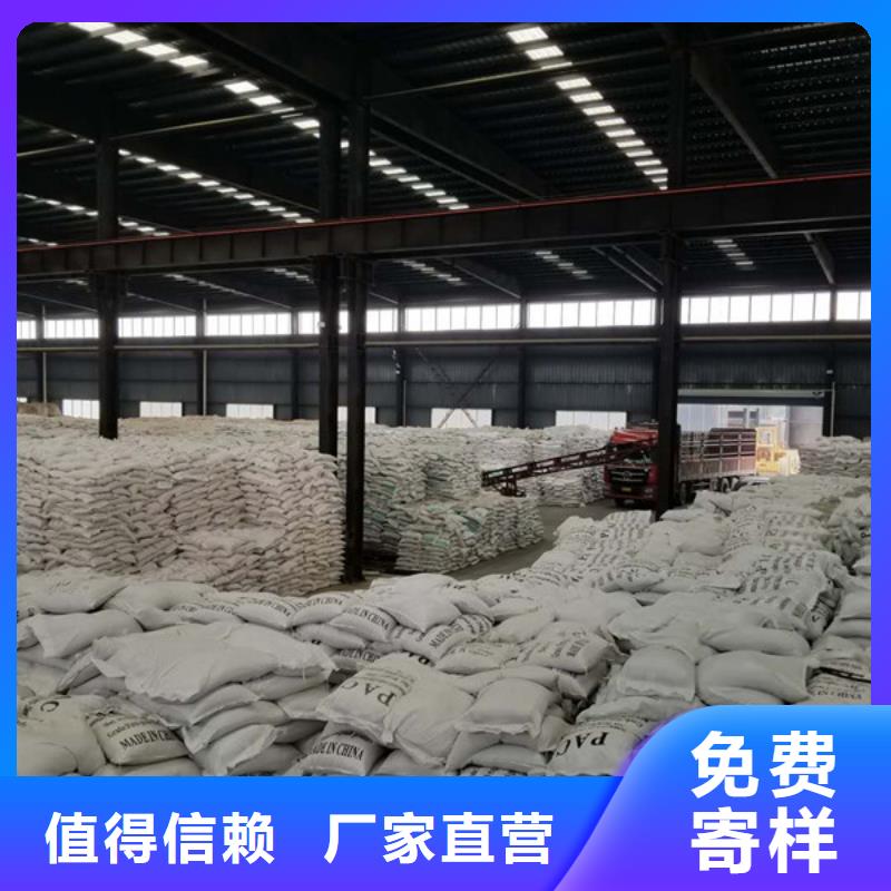 价格合理的醋酸钠厂家