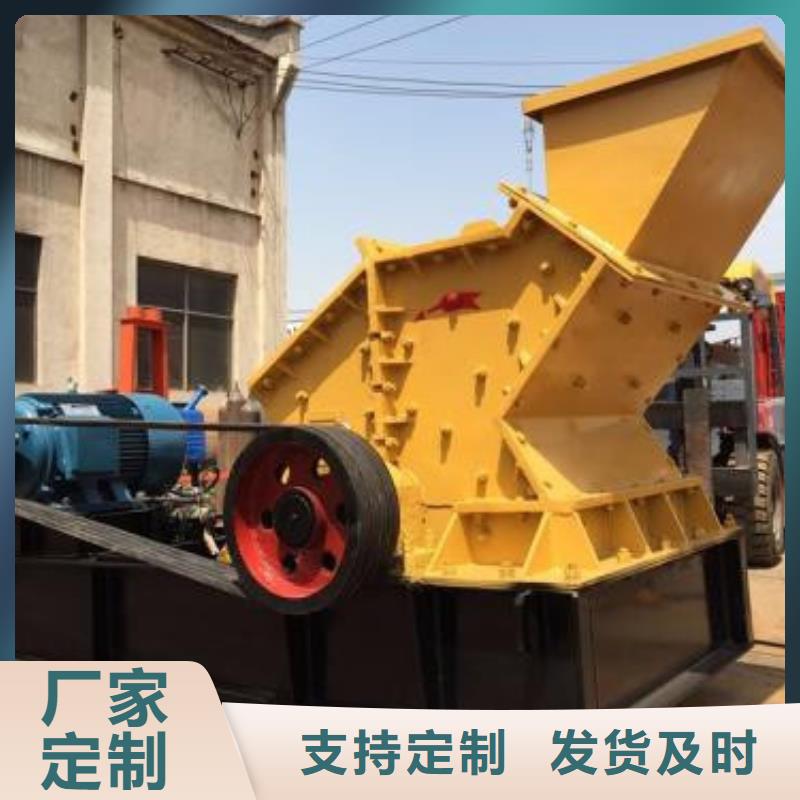 洗砂机诚信商家