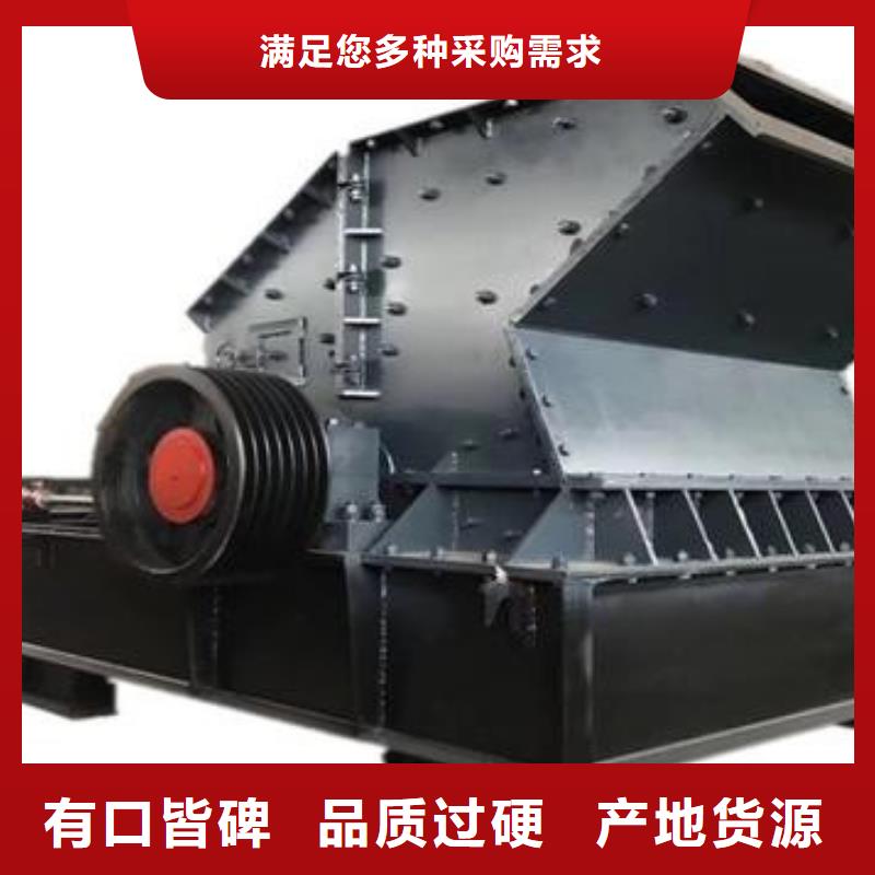 洗砂机、洗砂机生产厂家-价格合理