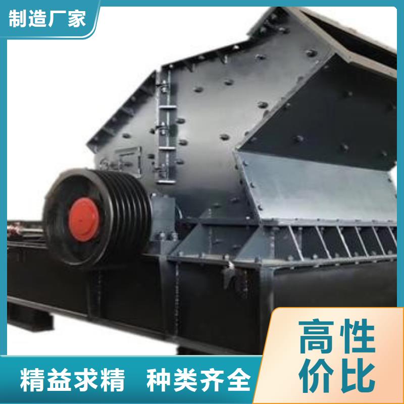 #洗砂机#量大从优