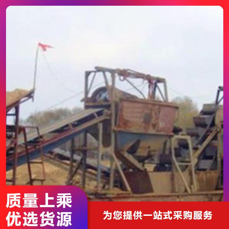 洗砂机厂家【洗砂机吧】