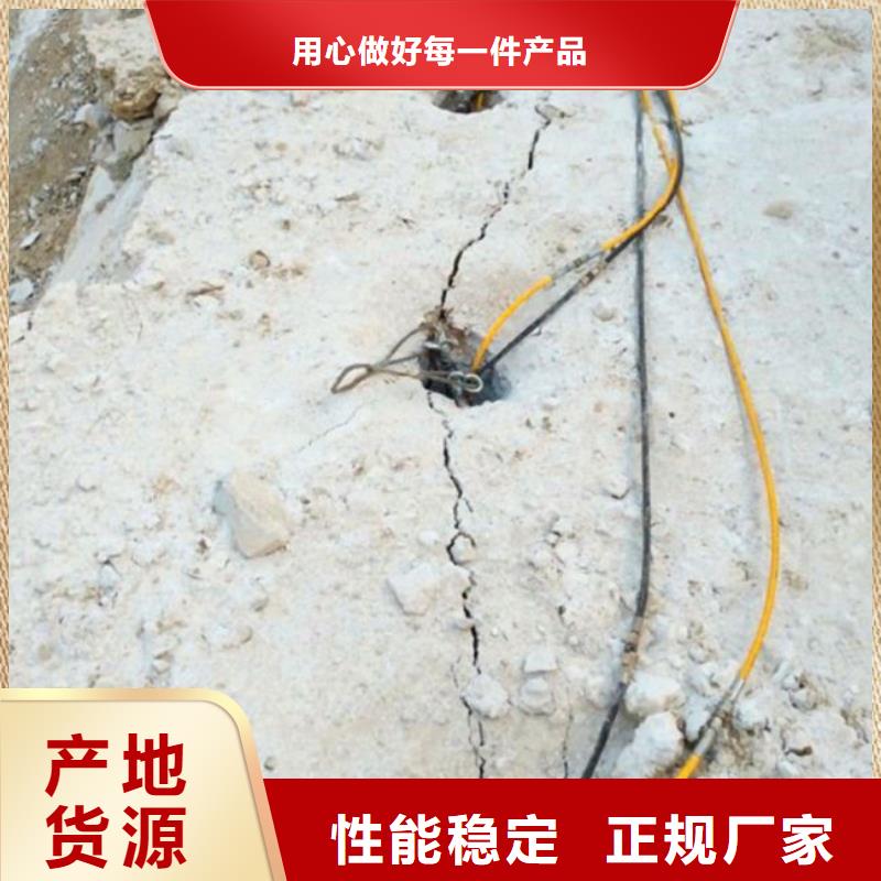 劈裂机现场安装本地生产商