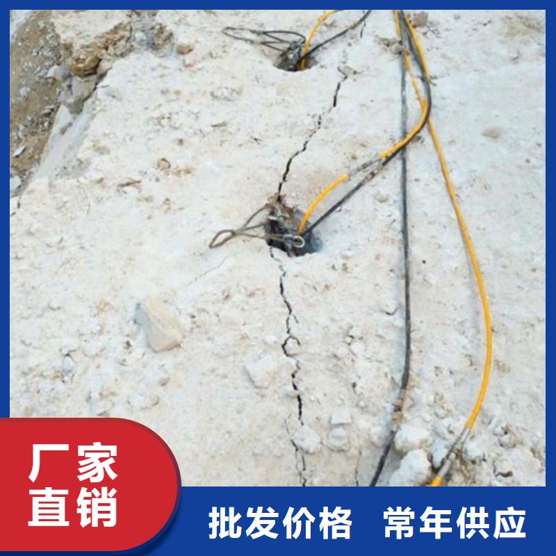 劈裂机工期短服务周到