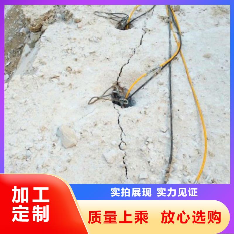 劈裂机长期有效您身边的厂家