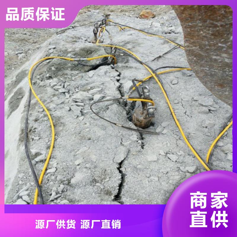 供应劈裂机的厂家当地公司
