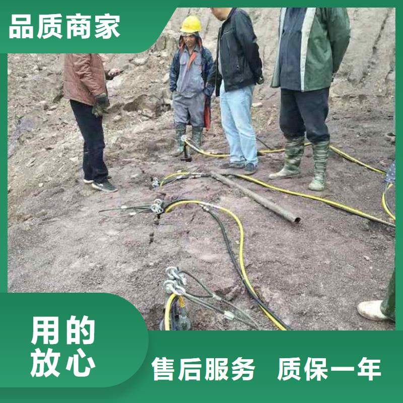劈裂机-来电洽谈同城公司