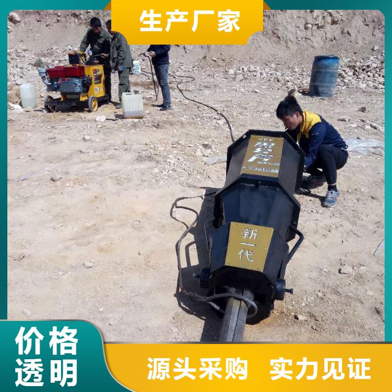 劈裂机订购找大品牌可定制有保障