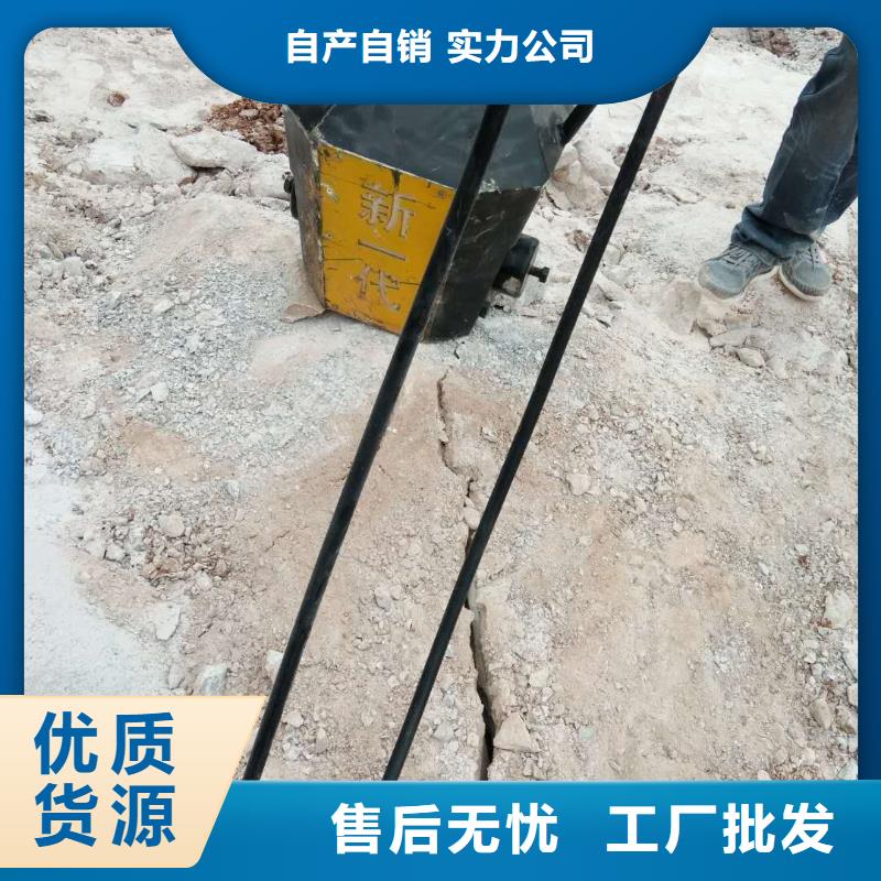 劈裂机-多年经验造就好品质专业生产N年