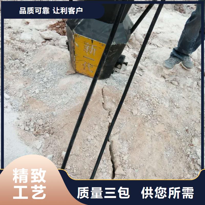 劈裂机-劈裂机供应商生产加工