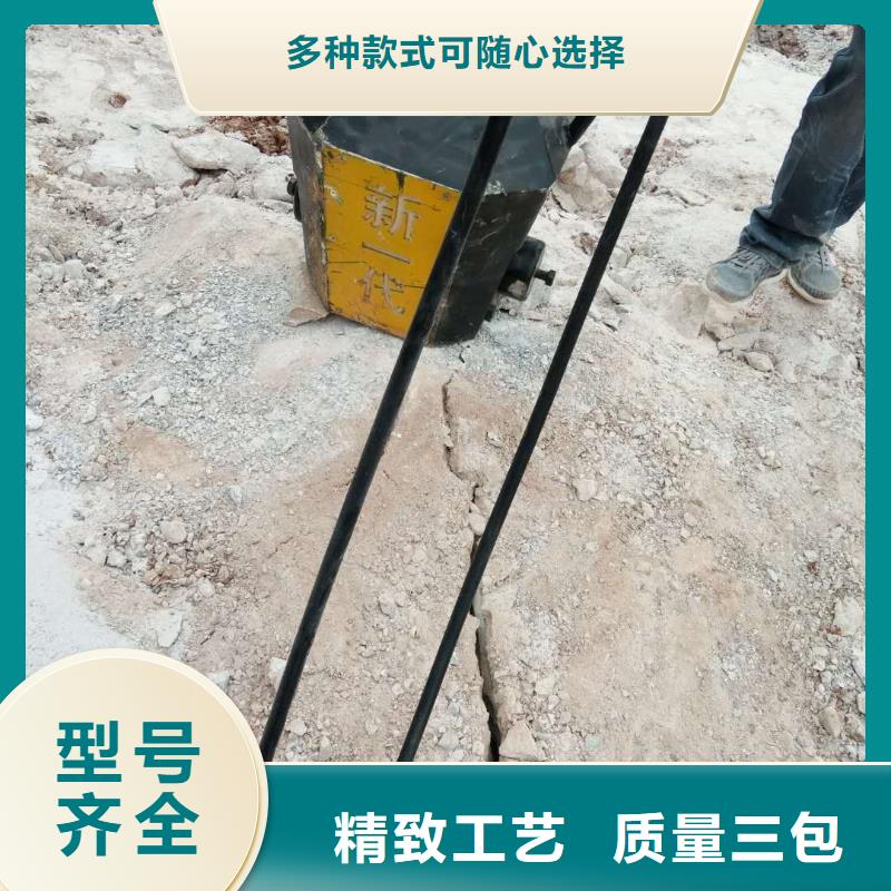 优惠的劈裂机实力厂家同城经销商