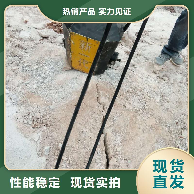 劈裂机诚信经营物流配送