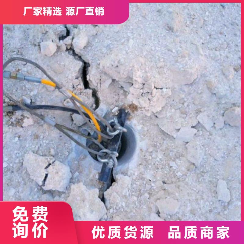 劈裂机咨询享优惠安装简单