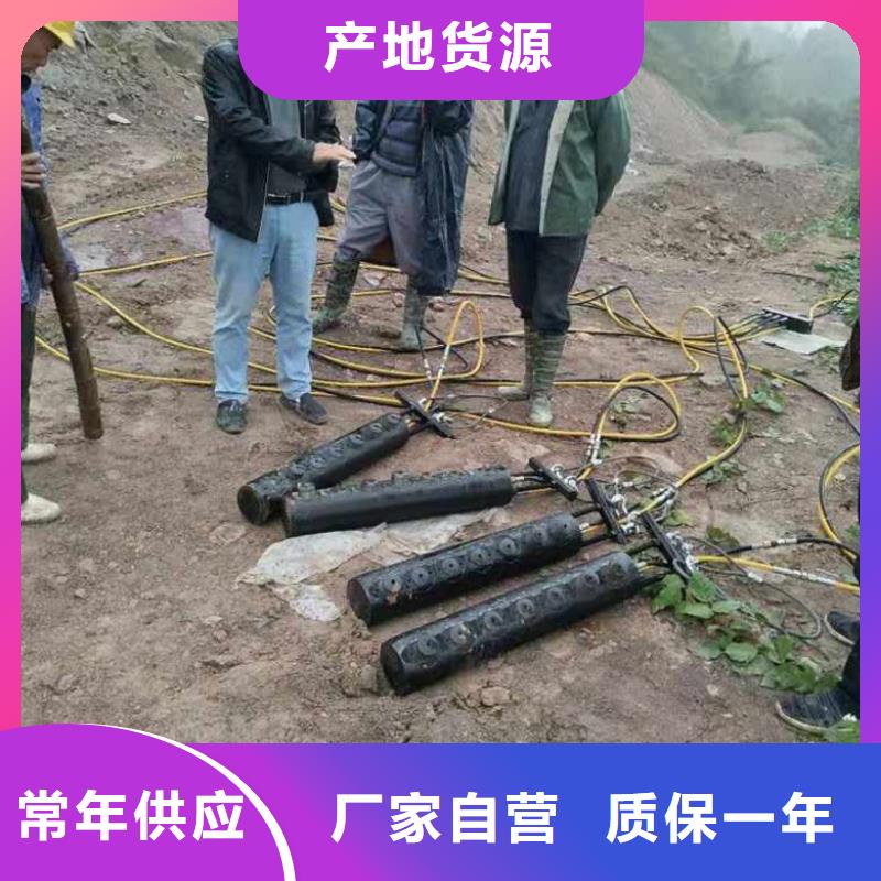 劈裂机-厂家为您在线服务闪电发货