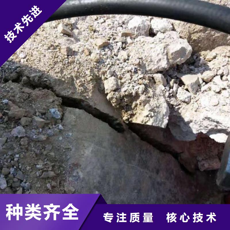 劈裂机快速下单服务始终如一