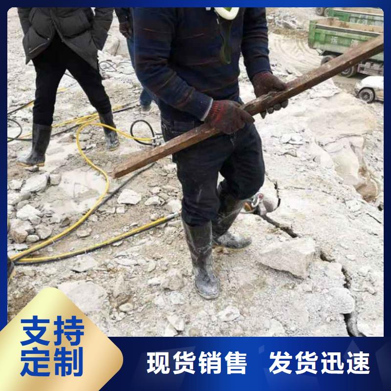 南木林性价比高的劈裂机