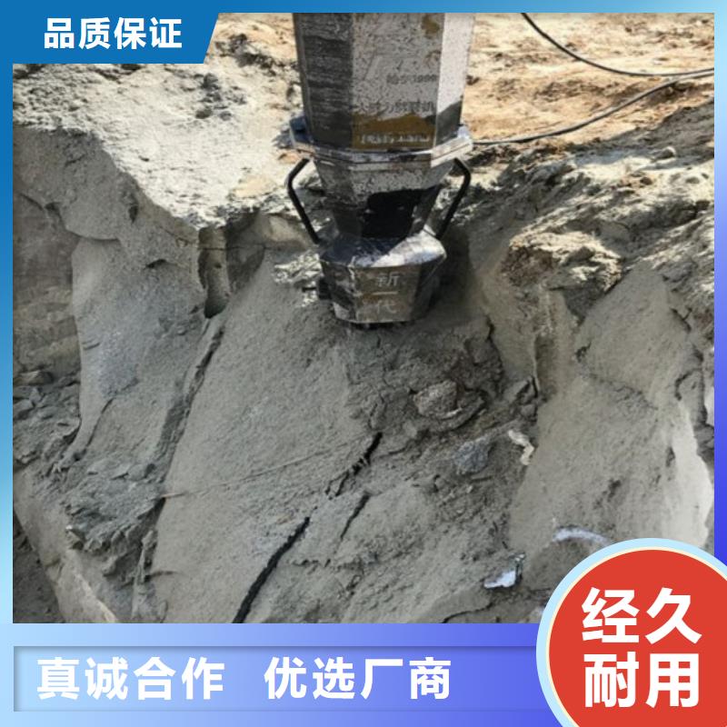 劈裂机-超低价格同城经销商