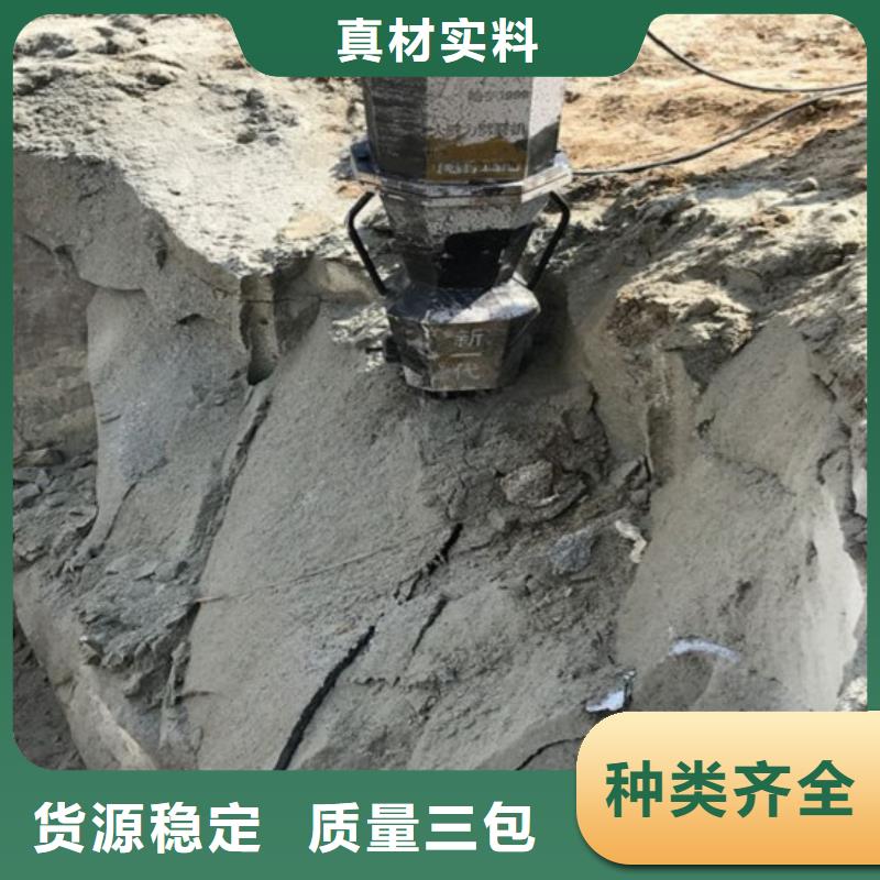 劈裂机-资质齐全实体厂家大量现货