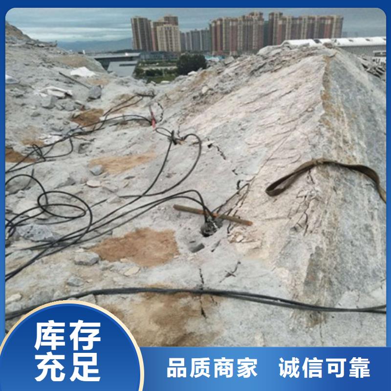 品质保证的南木林劈裂机厂家