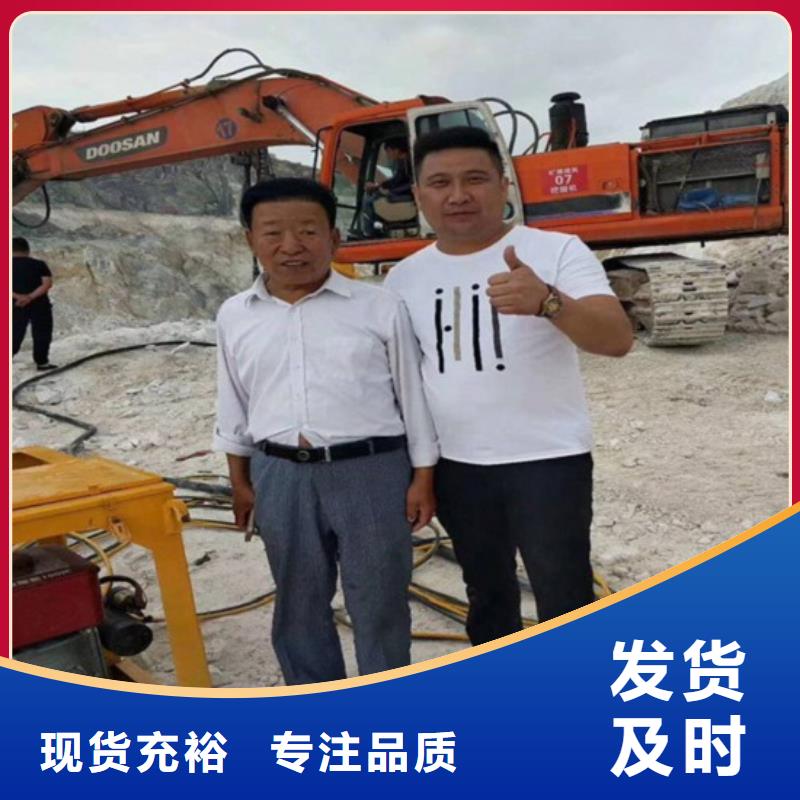 劈裂机-劈裂机质优用心经营