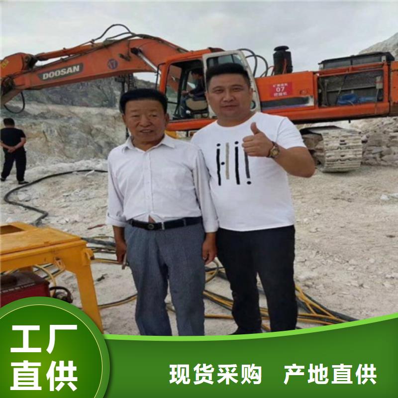 劈裂机_厂家批发_产地货源质量不佳尽管来找我