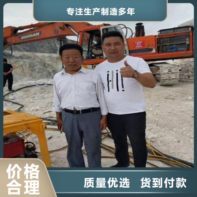 经验丰富的劈裂机经销商当地生产商