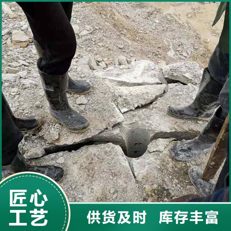 劈裂机口碑优良工艺