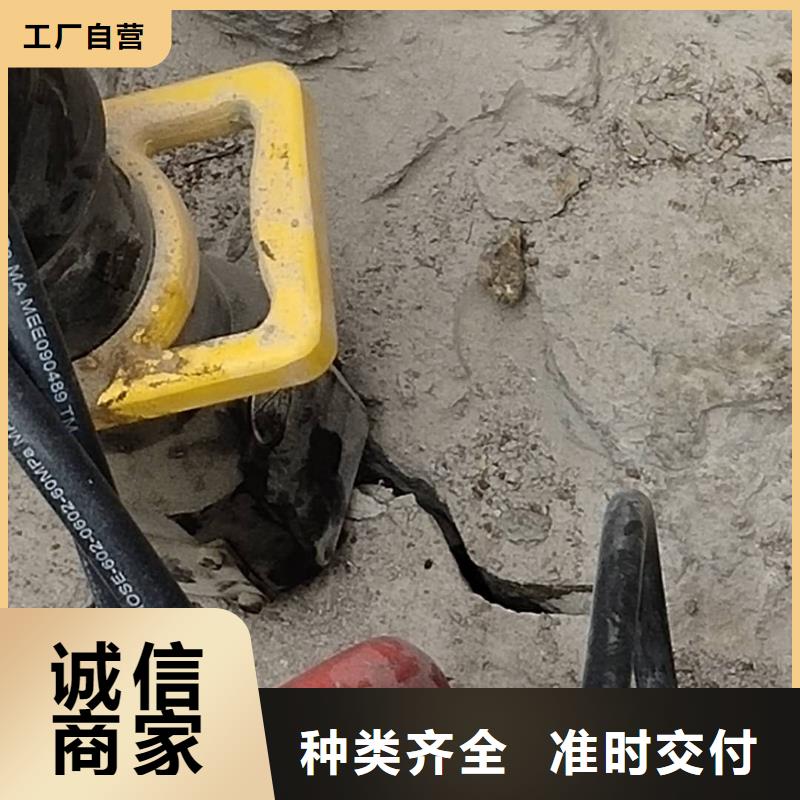 劈裂机质量好_服务好当地制造商