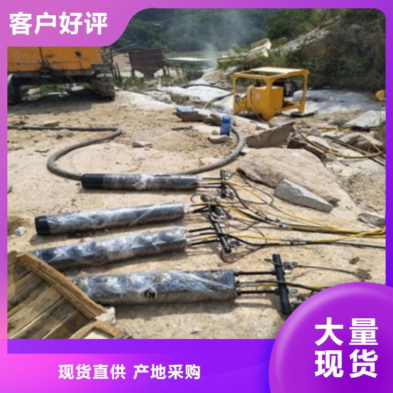 销售劈裂机_优质厂家本地制造商
