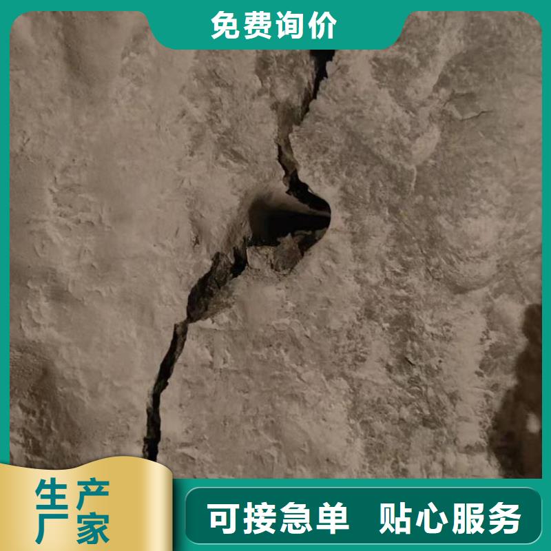 本地劈裂机厂家用心做产品