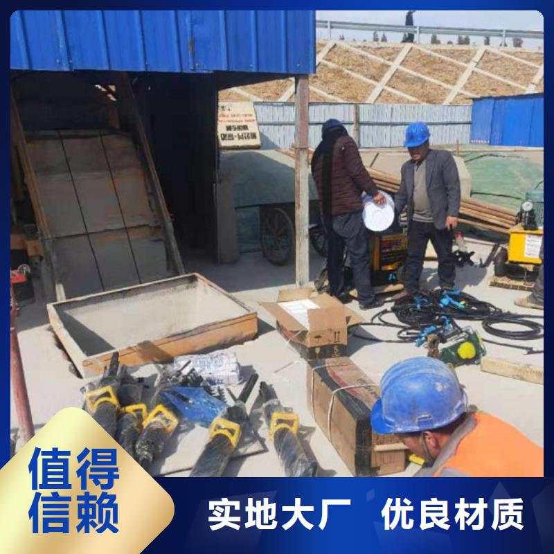 #劈裂机#欢迎来厂参观产地工厂