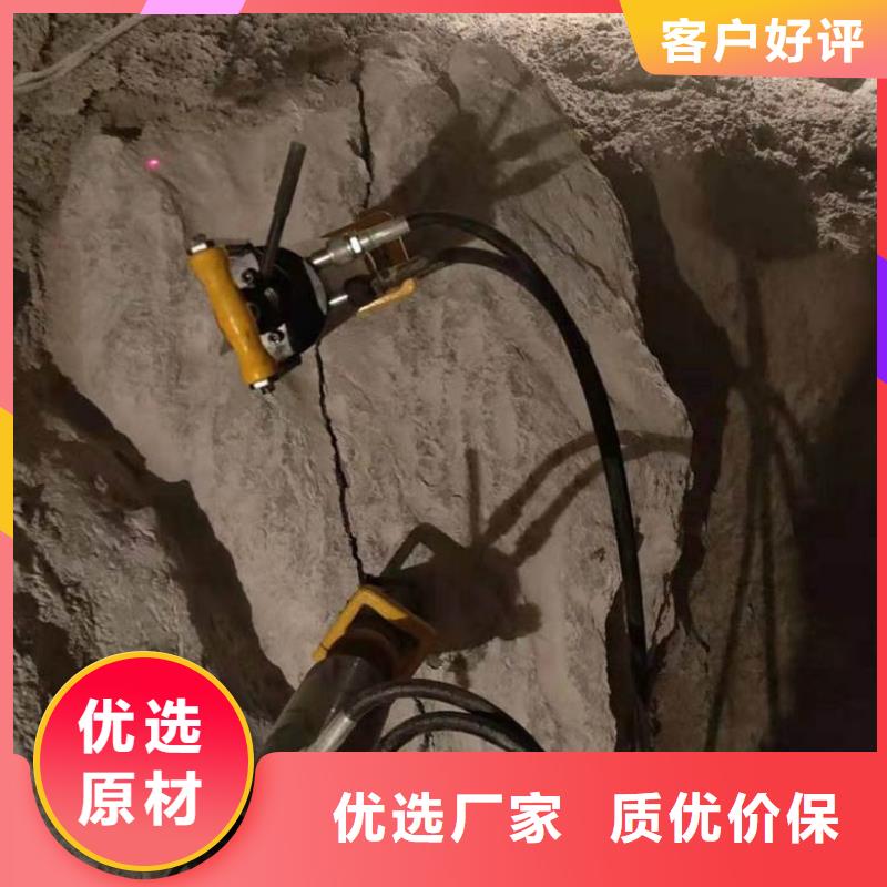 南木林劈裂机资质全可信赖